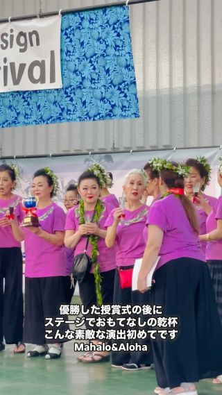 ❤️ 限定1点❤️黄色のお花と木の実レイ☆フラダンス